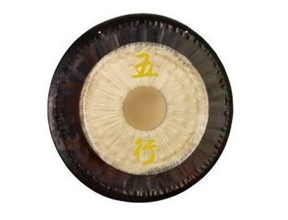 Gong Meinl Wu Xing - 71cm